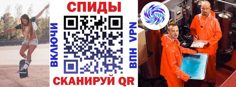 Amphetamine 98%  Купить закладки  Мурманск 