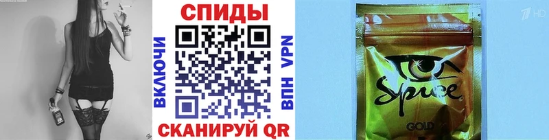 Бутират оксана Купить закладки Мурманск