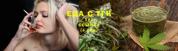 эйфоретик Гусев
