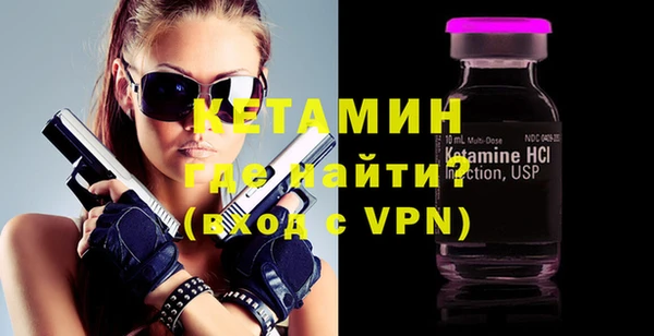 эйфоретик Гусев