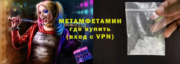 эйфоретик Гусев