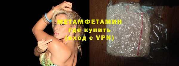 прущие крисы Дмитриев