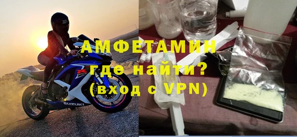 эйфоретик Гусев