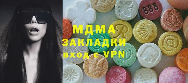 эйфоретик Гусев
