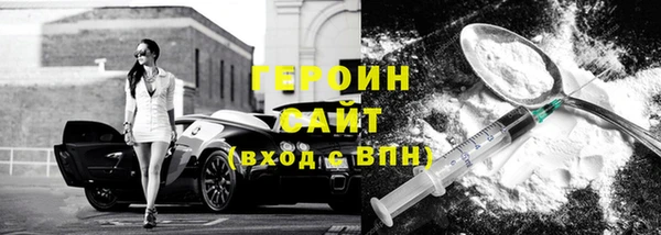 эйфоретик Гусев