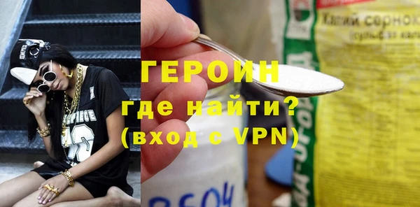 эйфоретик Гусев
